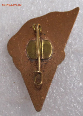 25 лет Интербригадам ГДР 1936-1961 до 15.09 - 014.JPG