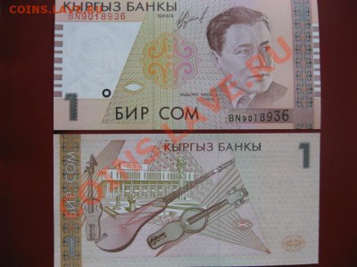 В упаковке именно ЭТО! - IMG_2327
