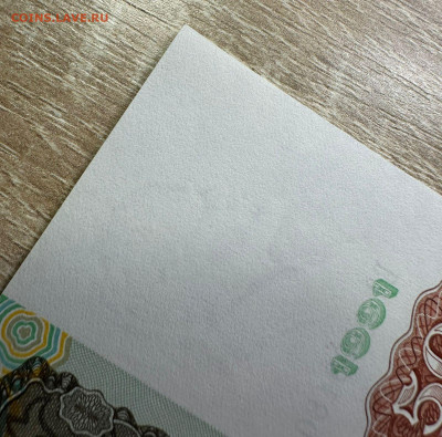 50 рублей 1991 UNC  19.09.2025 в 22.00 - WhatsApp Image 2025-09-14 at 14.29.13 (2)