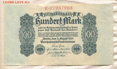 Германия 100 маролк 1922 г. до 19.09.2025г. в 22.00 мск - 363