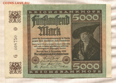 Германия 5000 марок 1922г. до 19.09.2025 в 22.00 мск - 227
