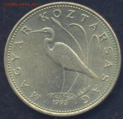 Венгрия 5 форинтов 1993 г. 13.09.2025 г. 22 -00 МСК. - Венгрия