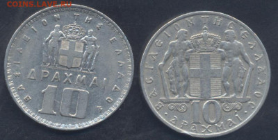 Греция 10 драхм 1968 г. 13.09.2025 г. 22 -00 МСК. - Греция1