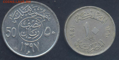 Египет 10 миллим 1941 г. 13.09.2025 г. 22 -00 МСК. - Египет1