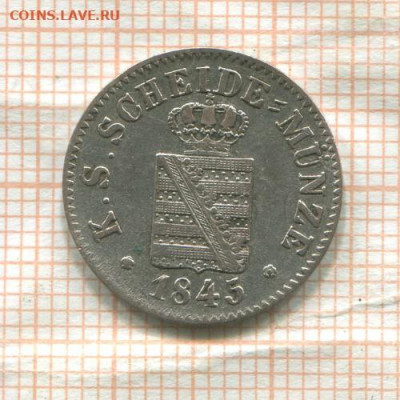 Германия, Саксония 1 новый грош 1845 г., окончание 19.09.202 - 358