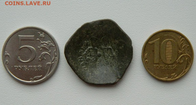 Византия Мануил I (Комнин) 1143-1180 г. С рубля! до 18.09.25 - DSCN7331.JPG