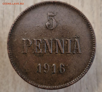 5 пенни 1916 до 20.09.25 - 20250519_162415
