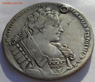 1 РУБЛЬ 1732 года на БРЕЛОК до 17.09 - SAM_0631.JPG