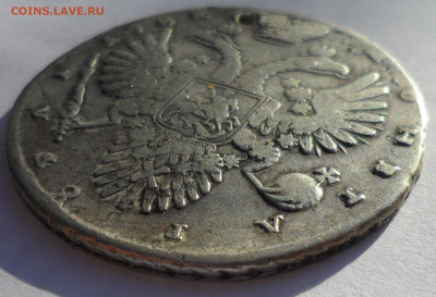 1 РУБЛЬ 1732 года на БРЕЛОК до 17.09 - SAM_0629.JPG