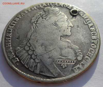 1 РУБЛЬ 1737 года на брелок до 17.09-22.00.00 - SAM_0625.JPG