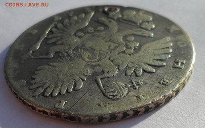 1 РУБЛЬ 1737 года на брелок до 17.09-22.00.00 - SAM_0623.JPG