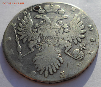 1 РУБЛЬ 1737 года на брелок до 17.09-22.00.00 - SAM_0622.JPG