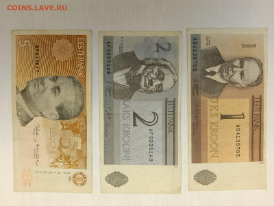 Эстония 1 + 2 + 5 крон до 15,09,25 по МСК 22-00 - эст-1