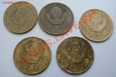 5 коп 1931,46,49,54,55 до 22.02.2012 22.00 МСК - P1070781.JPG