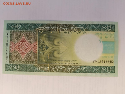 Мавритания 500 угий до 15,09,25 по МСК 22-00 - мавр-2
