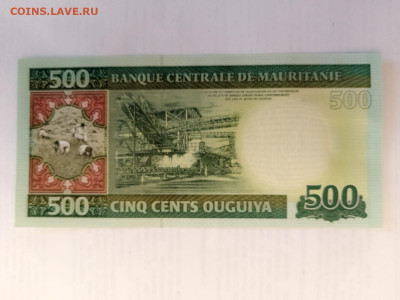 Мавритания 500 угий до 15,09,25 по МСК 22-00 - мавр-1