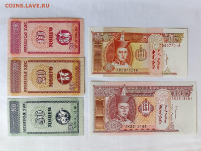Монголия - 5 шт. до 15,09,25 по МСК 22-00 - монг-1