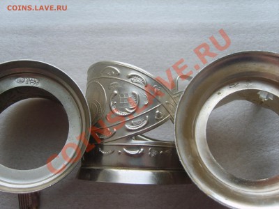 Подстаканники. 3шт.МНЦ 2шт. Днепрогэс. 1щ Парусник Алюминий. - S8301617.JPG