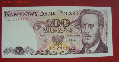 100 злотых Польша ПНР 1988. Пресс. - SDC10340.JPG