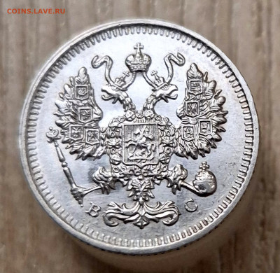 10к 1913г до 21.09.25  22-00 Москва - 20250522_221608