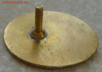 знак участнику антарктической экспедиции 18.09.2025 22:00 - DSC04285.JPG