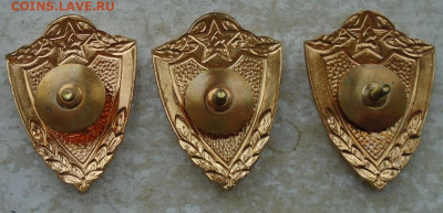 м без мд люкс 18.09.2025 - DSC04462.JPG