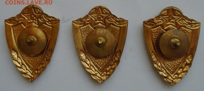 м ММД люкс 18.09.2025 - DSC04133.JPG