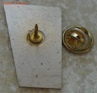 знак участнику дрейфа СП 18.09.2025 22:00 мск - DSC04314.JPG