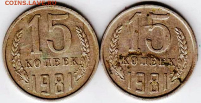 25 г в 23.00 - 038