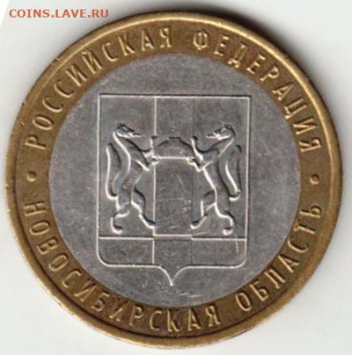 25 г в 23.00 - 016