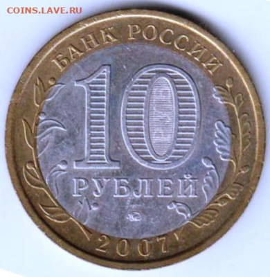 25 г в 23.00 - 040