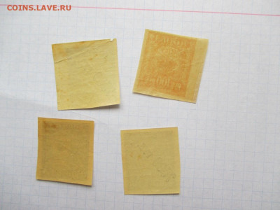 З . 4 шт - IMG_2306.JPG