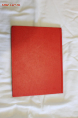 Альбом для марок 16 стр. до 18.09. в 22.00 - Изображение 006