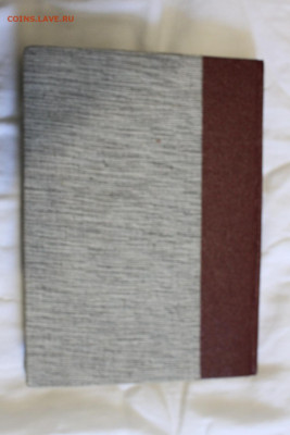 Альбом для марок 16 стр. до 18.09. в 22.00 - Изображение 009