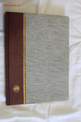 Альбом для марок 16 стр. до 18.09. в 22.00 - Изображение 007