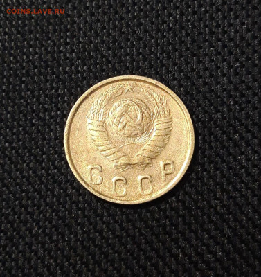 СССР 2 копейки 1948 года До 21.09 - 20250709_224120