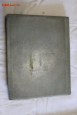 Альбом для марок 32 стр. до 18.09. в 22.00 - Изображение 024