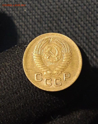 СССР 1 копейка 1951 года До 21.09 - 20250819_214722