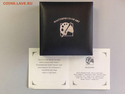 О-ва Кука 20дол 2010 Мужчина в золотом шлеме Рембрандт Ag999 - Х 2010 Шлем коробка-4