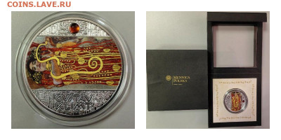 1 доллар 2018 Ниуэ Густав Климт - Медицина, Ag999, до 21.09 - Ц Климт Медицина-0