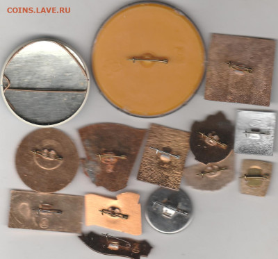 14 значков ВЛКСМ до 18.09. в 22.00 - IMG_20250915_0002