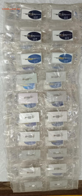 ОПТОВЫЙ ЛОТ ЗНАЧКОВ 18. 09.25. 22:00  МСК - IMG_20250914_222537_edit_623934108082957