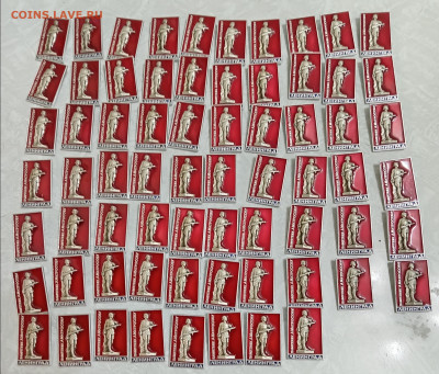 ОПТОВЫЙ ЛОТ ЗНАЧКОВ 18. 09.25. 22:00  МСК - IMG_20250914_222945_edit_623753308314331