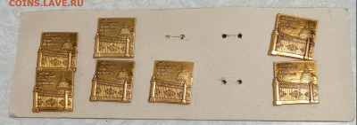 ОПТОВЫЙ ЛОТ ЗНАЧКОВ 18. 09.25. 22:00  МСК - IMG_20250914_222455_edit_623826445701105