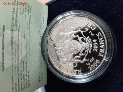 2000 франков, Габон, ММД, 2014 - Рак, 31,1 чистого серебра - 20250915_162353
