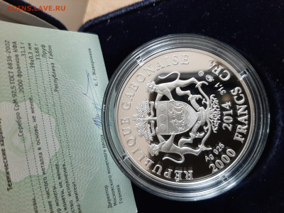 2000 франков, Габон, ММД, 2014 - Рыбы, 31,1 чистого серебра - 20250915_170409