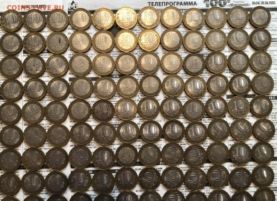 Лот биметалла 20.9.25 22.00 МСК . - IMG_6447