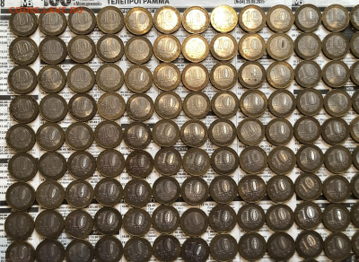 Лот биметалла 20.9.25 22.00 МСК . - IMG_6443