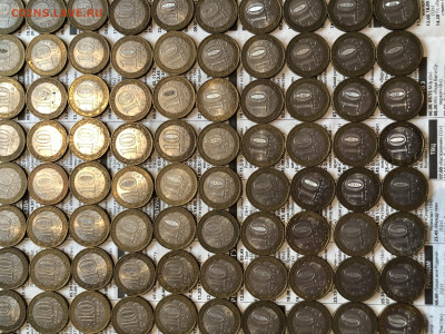 Лот биметалла 20.9.25 22.00 МСК . - IMG_6438