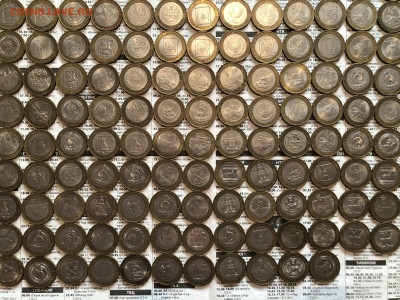 Лот биметалла 20.9.25 22.00 МСК . - IMG_6431